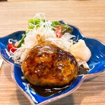 ごちそう雲隠れ - ハンバーグ