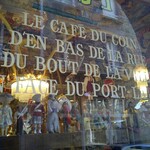 LE CAFE DU COIN DE LA RUE DE LA VILLE DU PORT - 