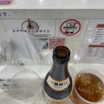 蒙古タンメン中本 - 