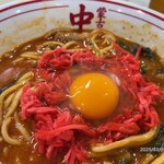 蒙古タンメン中本 - 