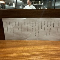 港式料理 鴻禧 - 