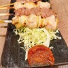 溶岩焼き酒場 もぐら - 