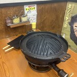 ジンギスカン羊はち - 