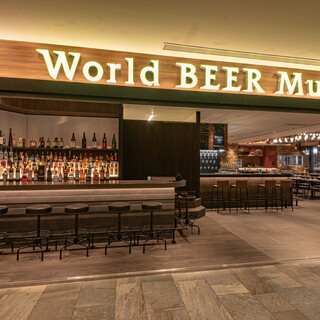 世界のビール博物館_2