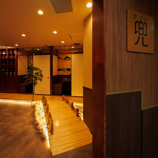 《全席扉付き完全個室》ご宴会から接待まで、幅広いご利用に最適