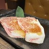 黒毛和牛一頭買い 本格和牛焼肉 個室 清香苑 大宮店