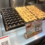 てこや 羽衣駅前店 - 