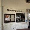 チッパーズ スナック バー