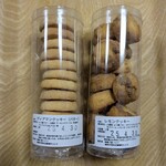 焼菓子屋イビツ - 