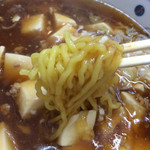 トーフラーメン 幸楊 - 