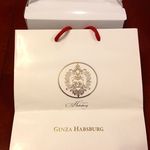 Ginza Habsburg Veilchen - テイクアウトの袋