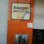 happy - 外観(ちょっと変わりました)