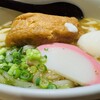 分讃岐うどんあ季 時譚