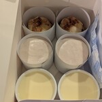 おかしやうっちー - 