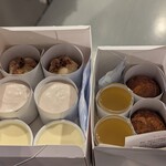 おかしやうっちー - 