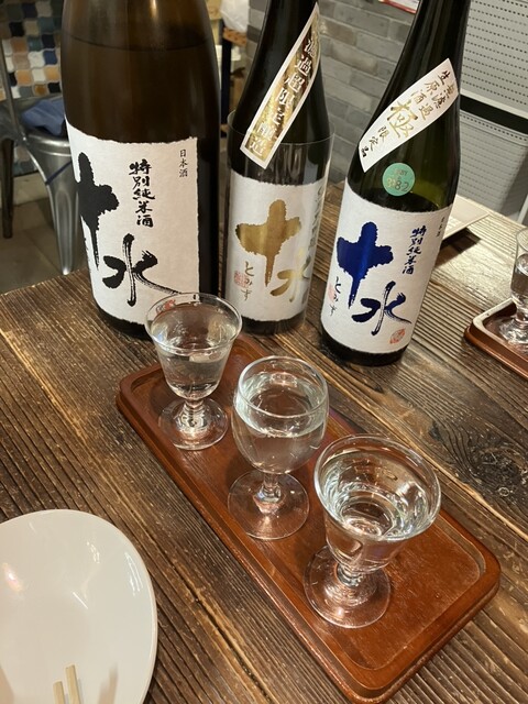 さけ家こんこん - 山形（バー）の写真