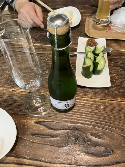 さけ家こんこん - 山形（バー）の写真