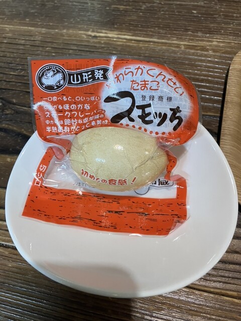 さけ家こんこん - 山形（バー）の写真