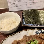 宵ノねこ - ひと口ご飯⁈