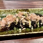 宵ノねこ - 茄子　炭炙り焼き