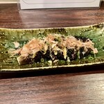 宵ノねこ - 茄子　炭炙り焼き