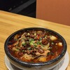小米椒 - 