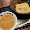 三ツ矢堂製麺 中目黒店