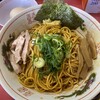 ラーメンたんろん 本店