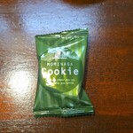 キッチン ブルー グローブ - お菓子のアップ