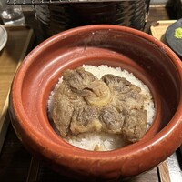 アカミヤコウシ - 