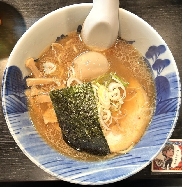 Issei Ramen photo 2