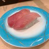 寿しの魚常 巣鴨店
