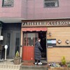 パティスリー キュイッソン