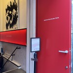 Japanese Soba Noodles 蔦 - 