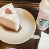 スターバックスコーヒー 草津駒井沢店