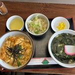 いろは手打うどん - 