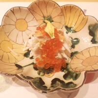 和創ふんりんかん ぎり - 