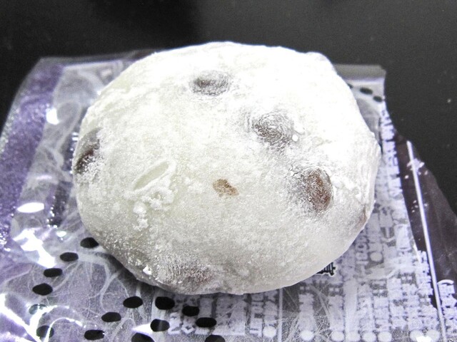 富良野物産センター アルジャン（ARGENT） - 富良野（その他）の写真