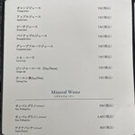 リストランテAO 逗子マリーナ - 