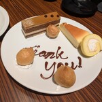 旬味 はなみずき - 