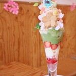 カフェ・ド・リオン パレット - 【2025.03】桜パフェ・SAKURA2025(税込2,508円)