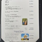 リストランテAO 逗子マリーナ - 