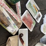 糸満漁業協同組合 お魚センター - 