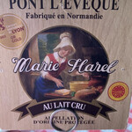 MUSEE DU CAMEMBERT - 