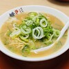 ラーメン横綱 三条河原町店