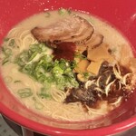 IPPUDO NY - 