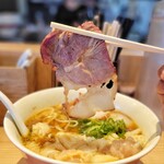 中村麺三郎商店  - 
