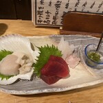 かえる - 