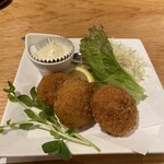 かえる - 