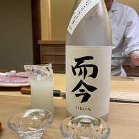 鮨 原正 - 
